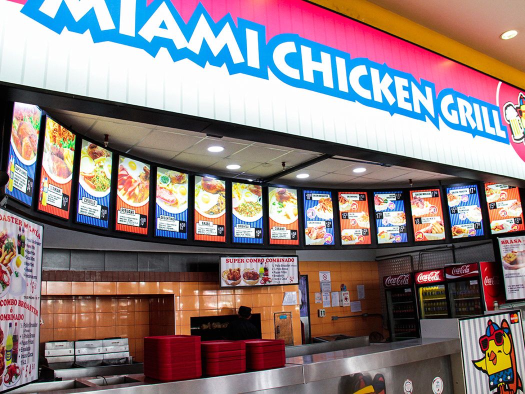 Miami Chicken Grill - Plaza Norte