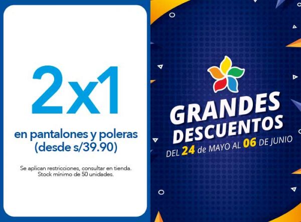 2X1 EN PANTALONES Y POLERAS (DESDE S/39.90) - Plaza Norte